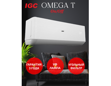 Фото Сплит-система IGC T OMEGA RAS-07AT  — купить в Москве