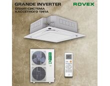 Фото Сплит-система Rovex ZCQE-48HRIN1, инвертор, кассетного типа, площадь 144м?  — купить в Москве