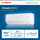 Фото Сплит-система Bosch Climate 6000i CL6001iU-W-53-E/CL6001i-53-E  — купить в Москве