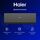 Сплит-система Haier Quantum Inverter AS50HQJ1HRA-B / 1U50HQJ1FRA 