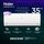 Фото Сплит-система Haier Flexis AS35S2SF2FA-W/1U35S2SM3FA  — купить в Москве