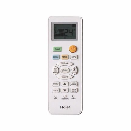 Фото Сплит-система Haier Leader-A AS12TL5HRA-A / 1U12TL5FRA-A , изображение 4 — купить в Москве