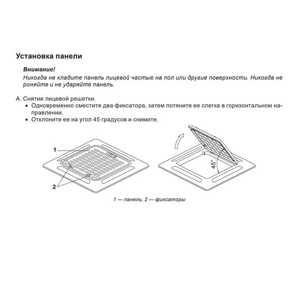 Фото Блок внутренний LS-MHE09BWE2/LZ-B4CUB , изображение 2 — купить в Москве