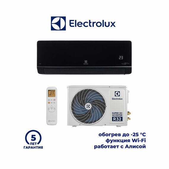 Фото Сплит-система Electrolux Enterprise Super DC EACS/I-18HIX-BLACK/N8  — купить в Москве