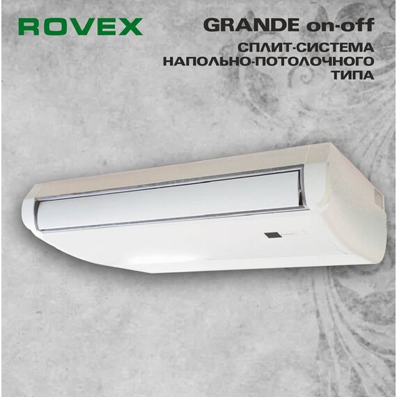 Фото Сплит-система Rovex RCF-60HR3/CCU-60HR3, напольно-потолочная, Wi-Fi, площадь 180м? , изображение 3 — купить в Москве