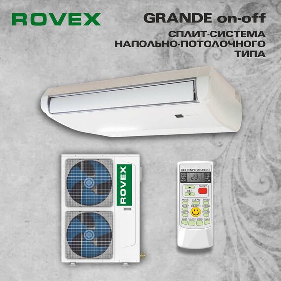Фото Сплит-система Rovex RCF-60HR3/CCU-60HR3, напольно-потолочная, Wi-Fi, площадь 180м?  — купить в Москве