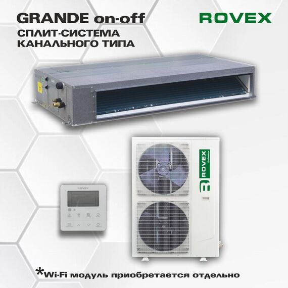 Фото Сплит-система Rovex RD-36HR3/CCU-36HR3, канальная, площадь 108м?, серая , изображение 2 — купить в Москве