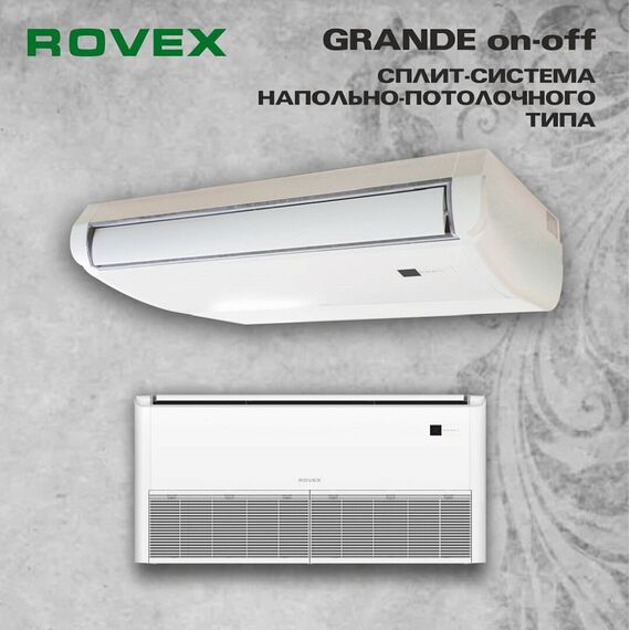 Фото Сплит-система Rovex RCF-60HR3/CCU-60HR3, напольно-потолочная, Wi-Fi, площадь 180м? , изображение 2 — купить в Москве