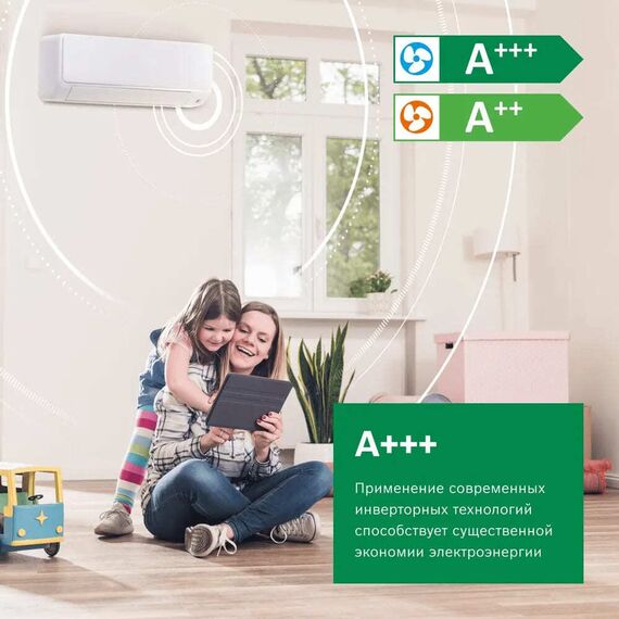 Фото Сплит-система Bosch Climate 6000i CL6001iU-W-53-E/CL6001i-53-E , изображение 4 — купить в Москве