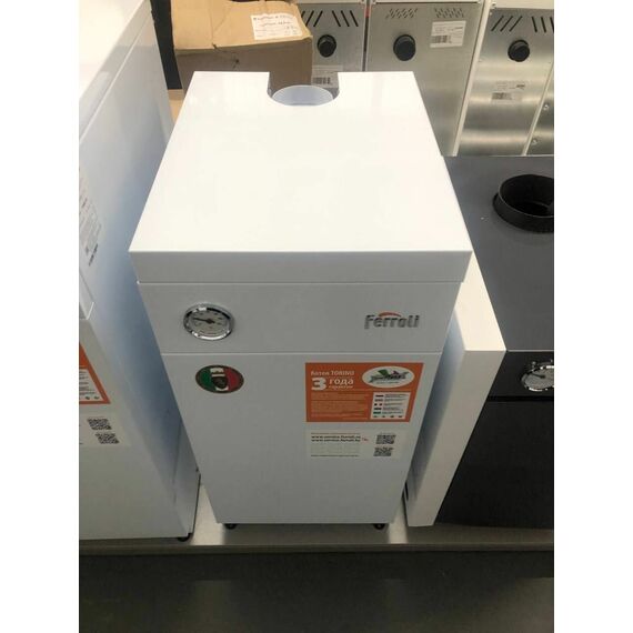 Фото Котел газовый Ferroli TORINO 10 энергонезависимый, напольный, 1 конт, откр. кам. сгор. , изображение 15 — купить в Москве