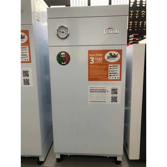 Фото Котел газовый Ferroli TORINO 7,5 энергонезависимый, напольный, 1 конт, откр. кам. сгор. , изображение 12 — купить в Москве