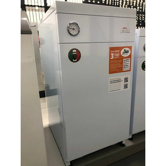 Фото Котел газовый Ferroli TORINO 12,5 энергонезависимый, напольный, 1 конт, откр. кам. сгор. , изображение 19 — купить в Москве