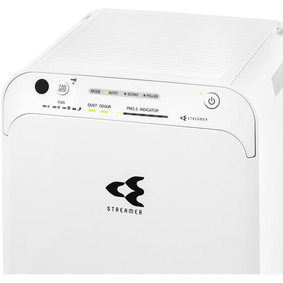 Фото Очиститель воздуха Daikin MC55W on/off , изображение 6 — купить в Москве