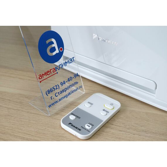 Фото Очиститель воздуха Daikin MC55W on/off , изображение 15 — купить в Москве