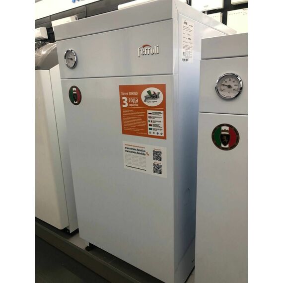 Фото Котел газовый Ferroli TORINO 16 энергонезависимый, напольный, 1 конт, откр. кам. сгор. , изображение 17 — купить в Москве