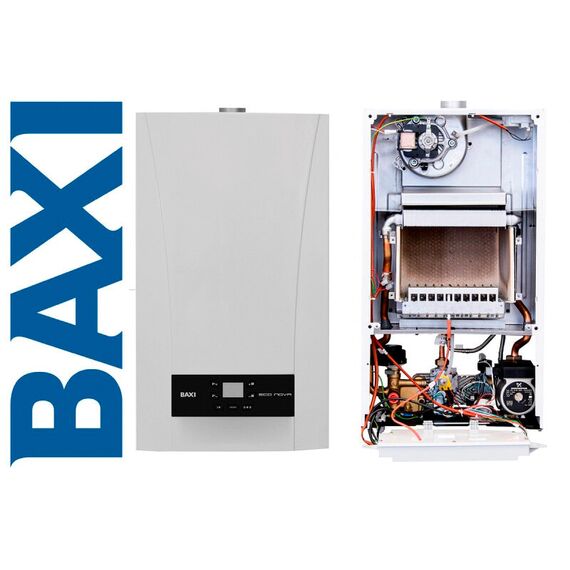 Фото Котел газовый настенный BAXI ECO Nova 31 F, двухконтурный, с закрытой камерой сгорания , изображение 15 — купить в Москве