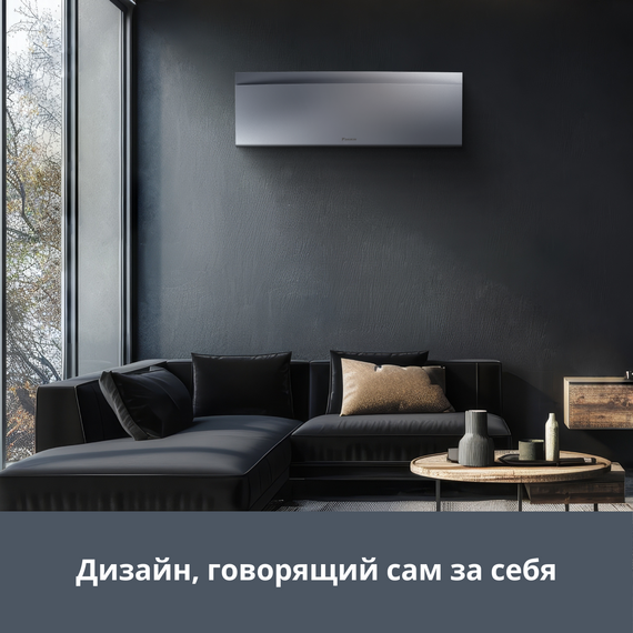 Фото Сплит-система Daikin Emura 3 FTXJ50AS/RXJ50A , изображение 2 — купить в Москве
