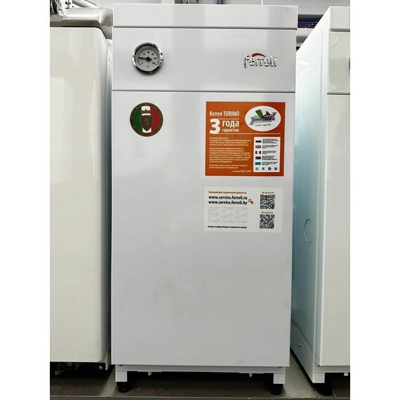 Фото Котел газовый Ferroli TORINO 10 энергонезависимый, напольный, 1 конт, откр. кам. сгор. , изображение 9 — купить в Москве