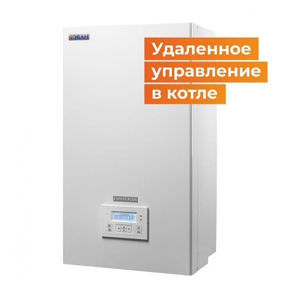 Фото Котел электрический ЭВАН Expert Plus 27 - 27 кВт, 380 В (с насосом и расшир. баком), для отопления , изображение 11 — купить в Москве