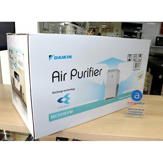Фото Очиститель воздуха Daikin MC55W on/off , изображение 17 — купить в Москве