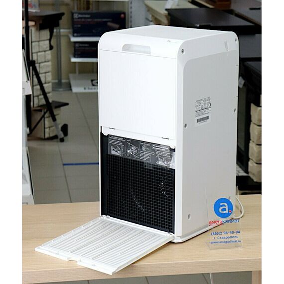 Фото Очиститель воздуха Daikin MC55W on/off , изображение 16 — купить в Москве