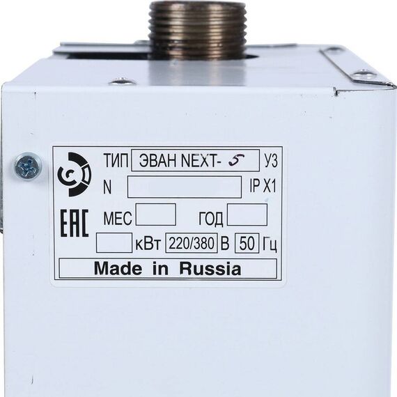 Фото Котел ЭВАН Next - 5, 5 кВт, электрический, настенный, одноконтурный | 12905 , изображение 7 — купить в Москве