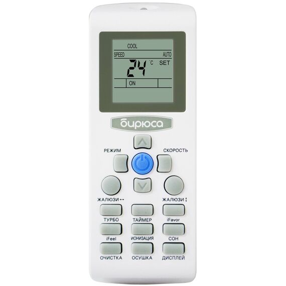 Фото Сплит-система Бирюса Fortuna B-09FPR/B-09FPQ , изображение 4 — купить в Москве