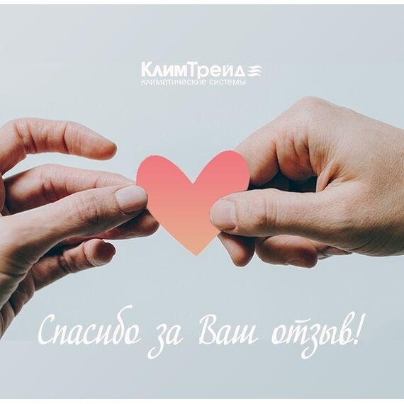 Фото Сплит-система Daikin Perfera FTXM71R/RXM71R , изображение 5 — купить в Москве