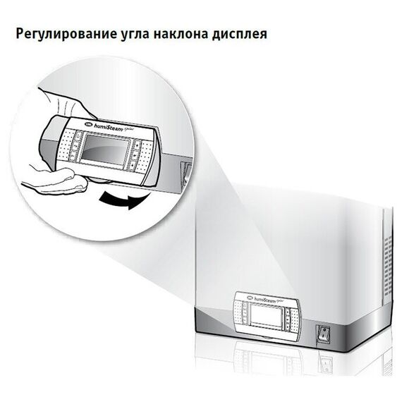 Фото Увлажнитель Carel HumiSteam X-plus 10 кг/ч, 400В , изображение 3 — купить в Москве