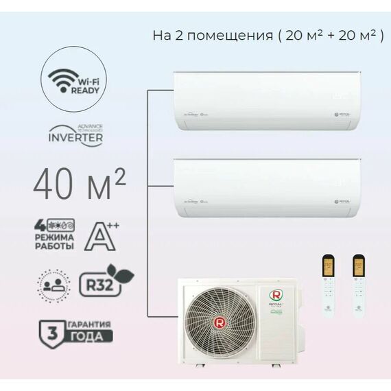 Наружные блоки мульти сплит-систем ROYAL Clima 2TFM-14HN/OUT — цены на маркетплейсе Conditioner.Market Фото Наружные блоки мульти сплит-систем ROYAL Clima 2TFM-14HN/OUT , изображение 6 — купить в Москве