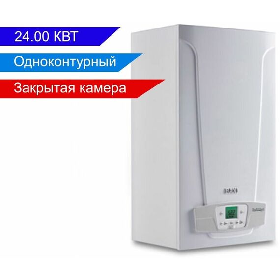 Фото Котел газовый BAXI ECO Life 1.24F настен,24 кВт, одноконтурный, с закрыт. кам. сгор. (без дымохода) , изображение 7 — купить в Москве