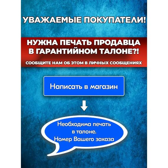 Фото Котел газовый настенный двухконтурный Baxi ECO Life 24 F, закрытая камера сгорания , изображение 11 — купить в Москве