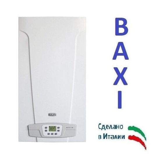 Фото Котел газовый BAXI ECO-4s 10 F (10 кВт) двухконтурный настенный закрытая камера сгорания , изображение 23 — купить в Москве