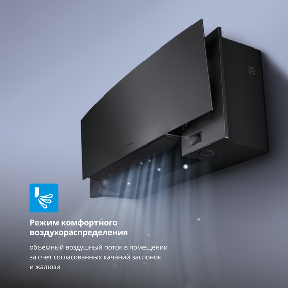 Фото Сплит-система Daikin Emura 3 FTXJ25AB/RXJ25A , изображение 6 — купить в Москве