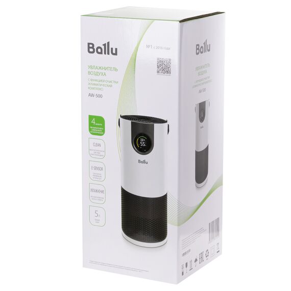 Фото Увлажнитель воздуха Ballu AW-500 с функцией очистки (климатический комплекс) , изображение 3 — купить в Москве