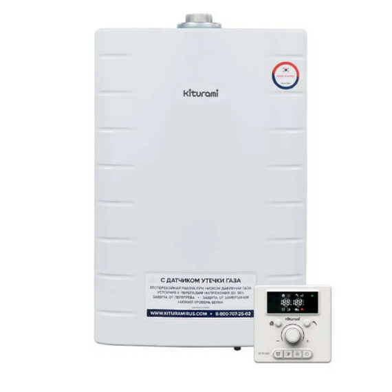 Фото Котел газовый KITURAMI World Alpha-30 настенный, 2 конт, закр. кам. сгор, с выносным п/у , изображение 5 — купить в Москве