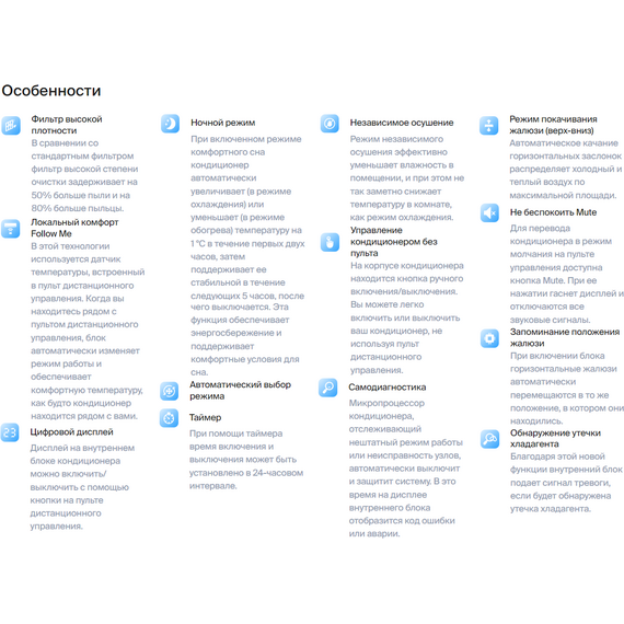 Фото Мобильный кондиционер Midea MPPDB-12HRN1-Q on/off , изображение 10 — купить в Москве