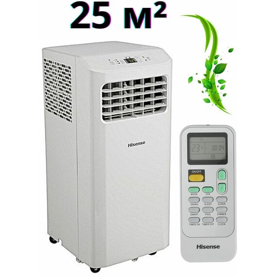 Фото Мобильный кондиционер Hisense AP-09CR4GKVS00 AP-09CR4GKVS00 . , изображение 13 — купить в Москве