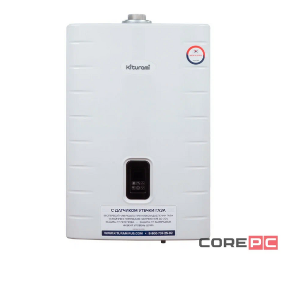 Фото Котел газовый KITURAMI World Alpha C-30 настенный, 2 конт, закр. кам. сгор, медь , изображение 4 — купить в Москве