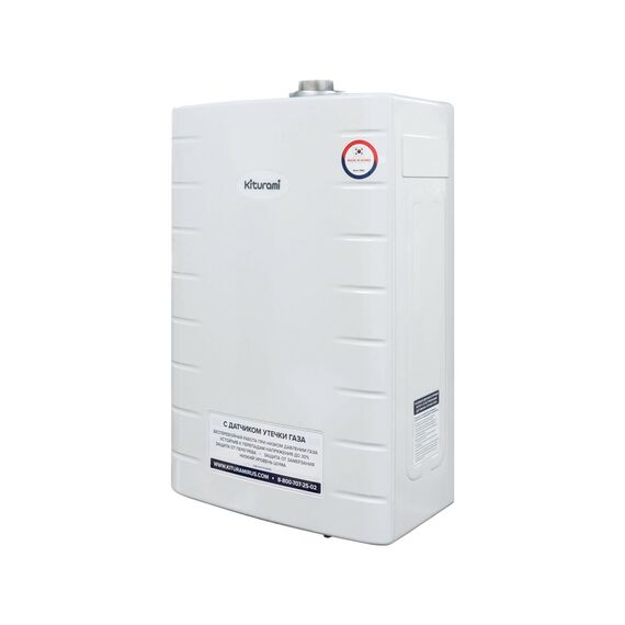 Фото Котел газовый KITURAMI World Alpha-13 настенный, 2 конт, закр. кам. сгор, с выносным п/у , изображение 2 — купить в Москве