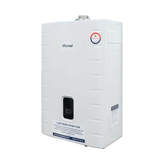 Фото Котел газовый KITURAMI World Alpha C-30 настенный, 2 конт, закр. кам. сгор, медь , изображение 2 — купить в Москве