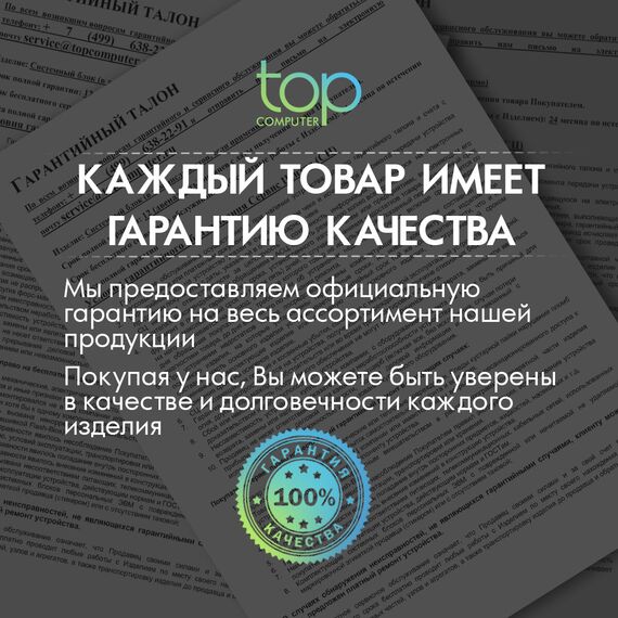 Фото Пульт управления приточной установкой SHUFT ARC-121 , изображение 4 — купить в Москве