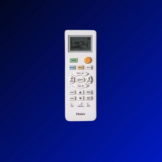 Фото Сплит-система Haier Quantum AS50HQJ1HRA-W/1U50HQJ1FRA , изображение 5 — купить в Москве