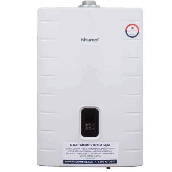 Фото Котел газовый KITURAMI World Alpha С-35Н настенный, 1 конт, закр. кам. сгор, медь , изображение 2 — купить в Москве