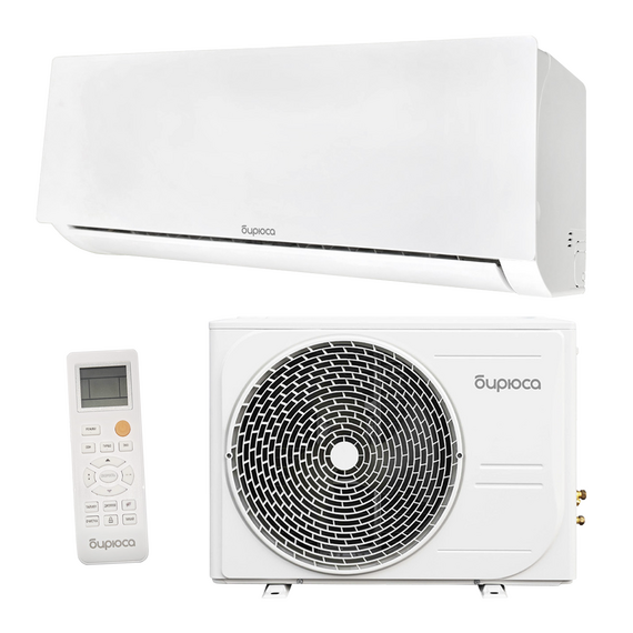 Сплит-система Бирюса Classic B-18CPR/B-18CPQ — цены на маркетплейсе Conditioner.Market Фото Сплит-система Бирюса Classic B-18CPR/B-18CPQ , изображение 4 — купить в Москве