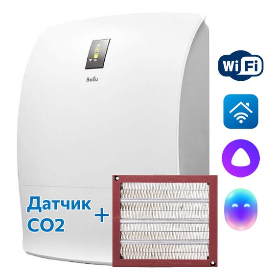 Фото Очиститель воздуха приточный Ballu ONEAIR ASP-200SPMAX с нагревательным элементом , изображение 18 — купить в Москве