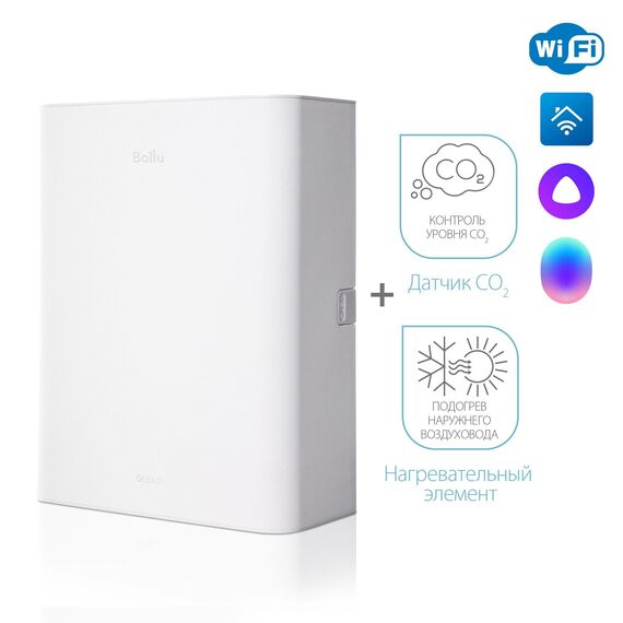 Фото Очиститель воздуха приточный Ballu ONEAIR ASP-100WM , изображение 2 — купить в Москве