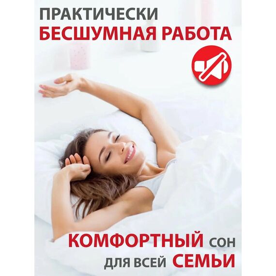 Фото Очиститель воздуха приточный Ballu ONEAIR ASP-200SPW , изображение 6 — купить в Москве