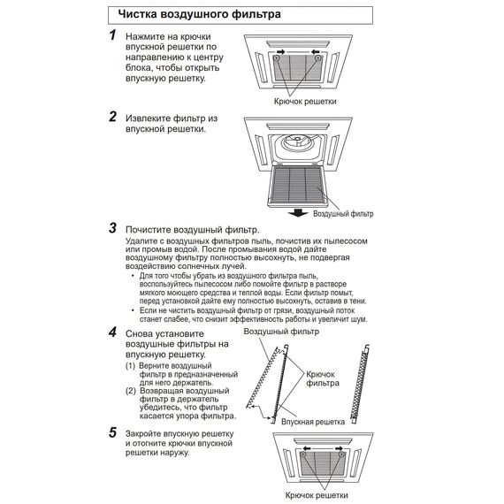 Внутренний блок мультисплит-системы Fujitsu AUXG09KVLA — цены на маркетплейсе Conditioner.Market Фото Внутренний блок мультисплит-системы Fujitsu AUXG09KVLA , изображение 2 — купить в Москве