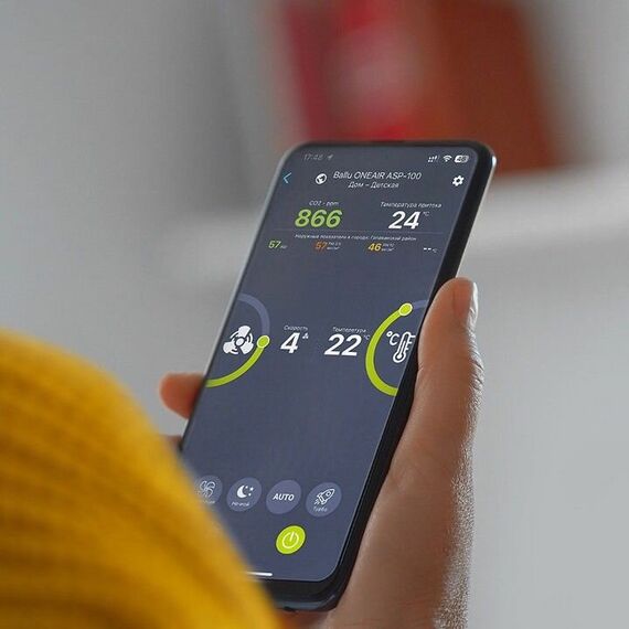 Фото Очиститель воздуха приточный Ballu ONEAIR ASP-100W с нагревательным элементом , изображение 6 — купить в Москве